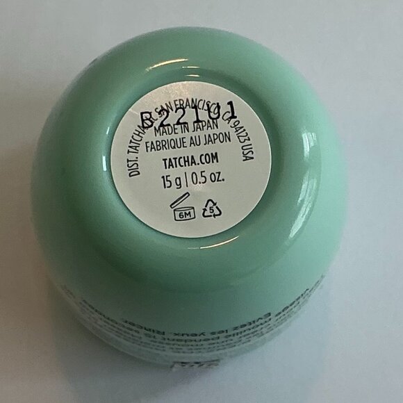 Tatcha The Rice Polish: Deep Mini Exfoliant 0.5 oz (New) - Picture 3 of 3